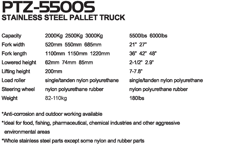 手動(dòng)搬運(yùn)車 PTZ-5500S 手動(dòng)搬運(yùn)車 PTZ-5500S